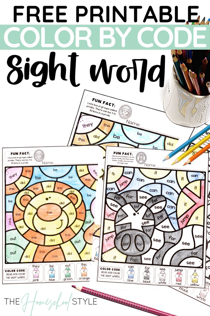 Free Color By Sight Word Animal Themed Editable Activities 