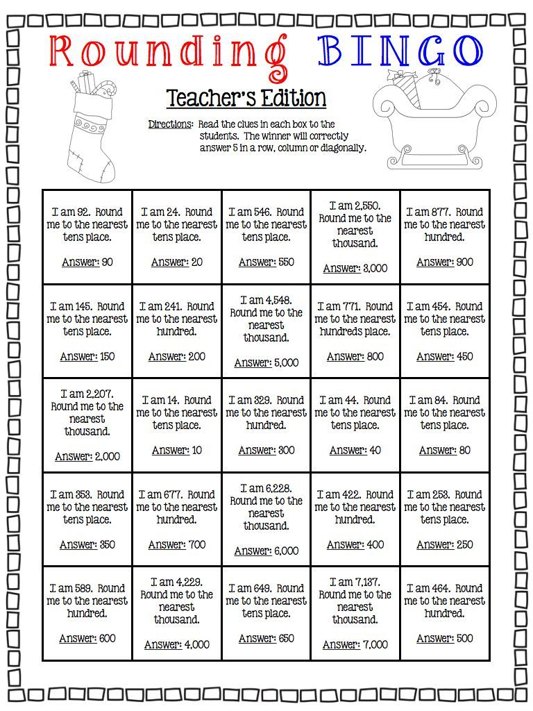 Christmas Edition Rounding Bingo Math Instruction 