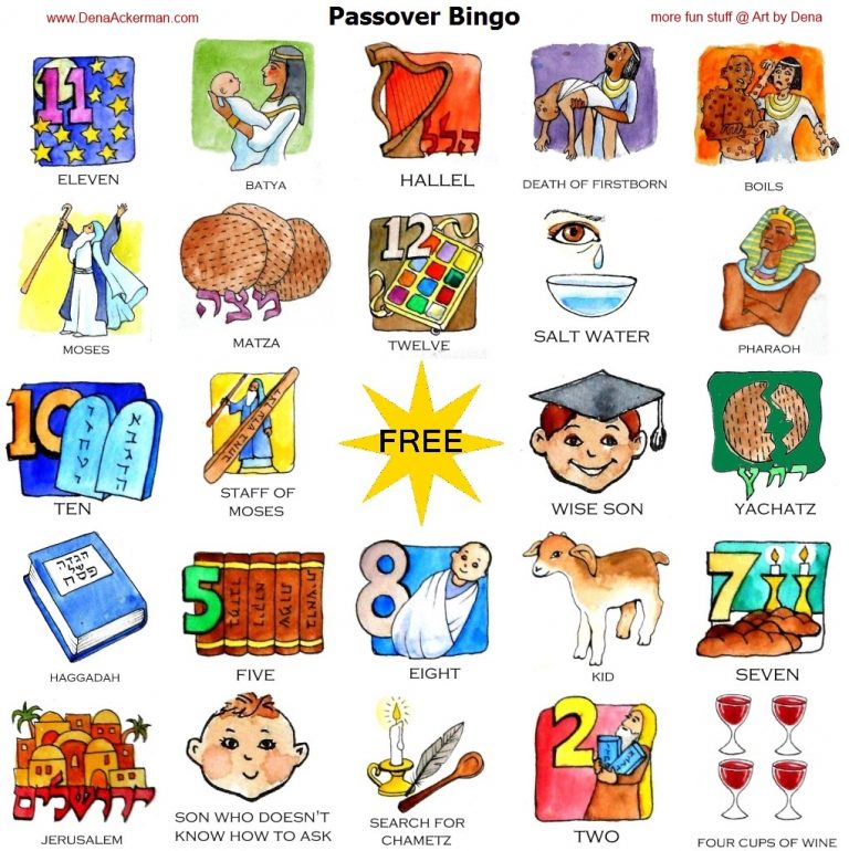 Passover Bingo Printable Files Dena Ackerman