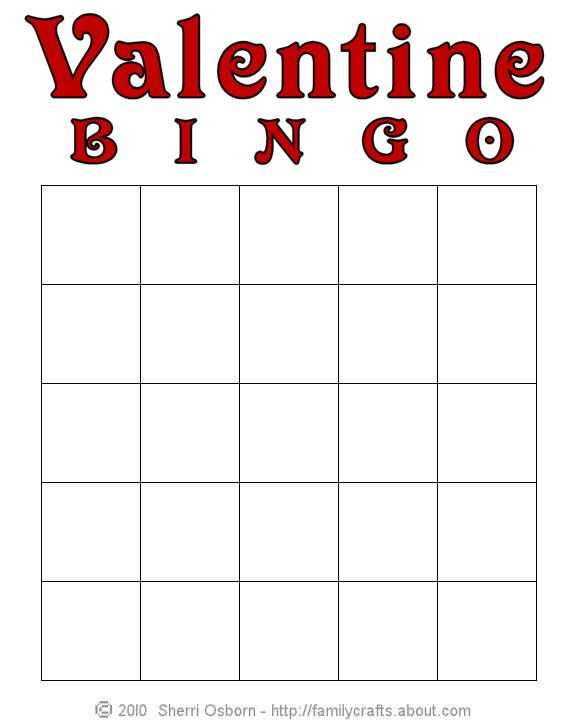 Printable Valentine Bingo Cards